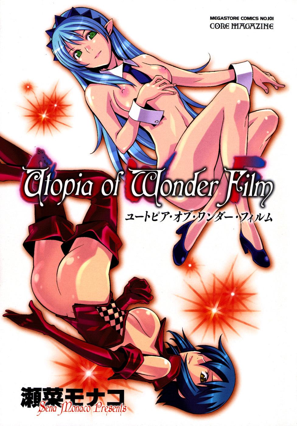 Utopia Of Wonder Film 2