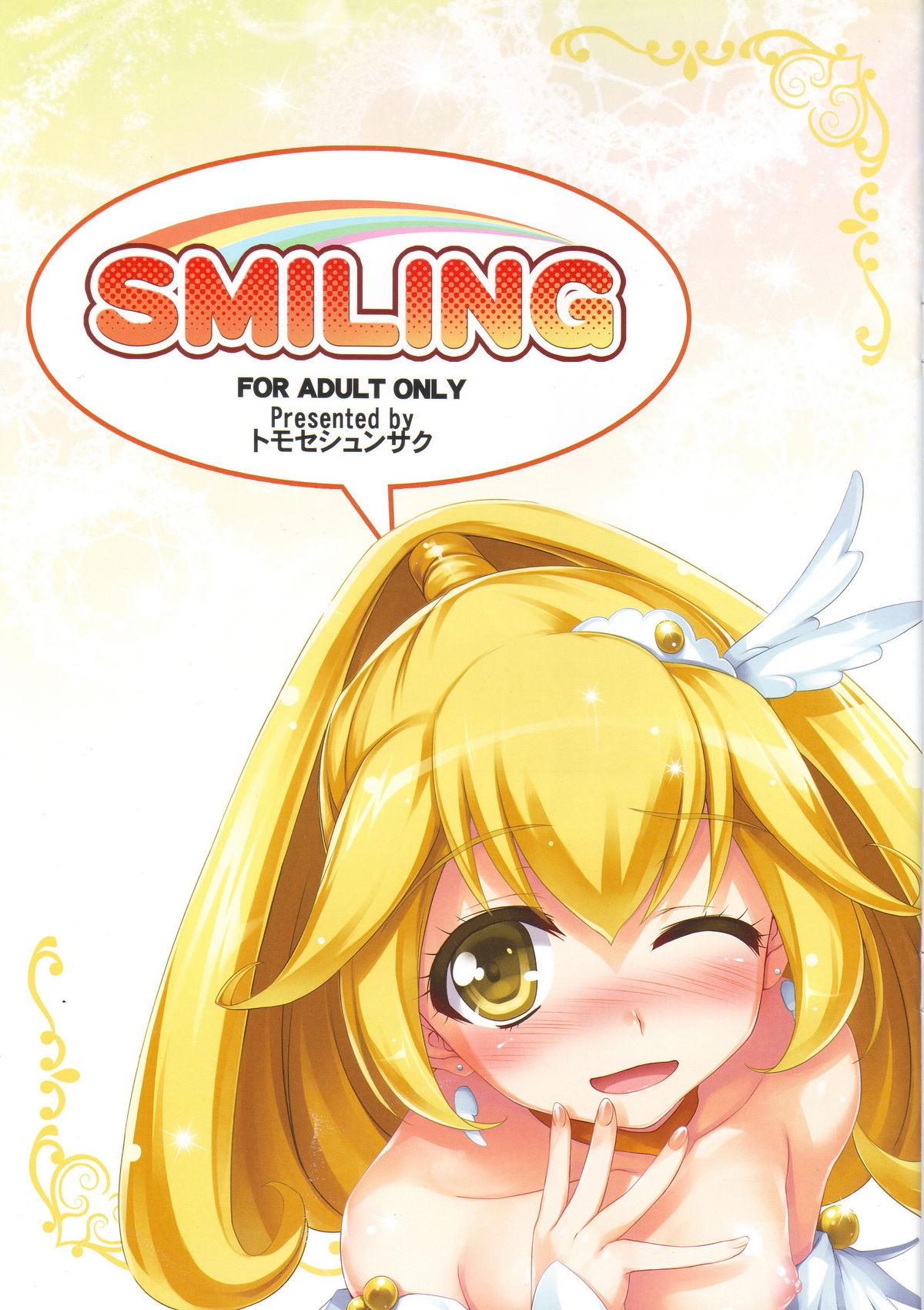 SMILING 1