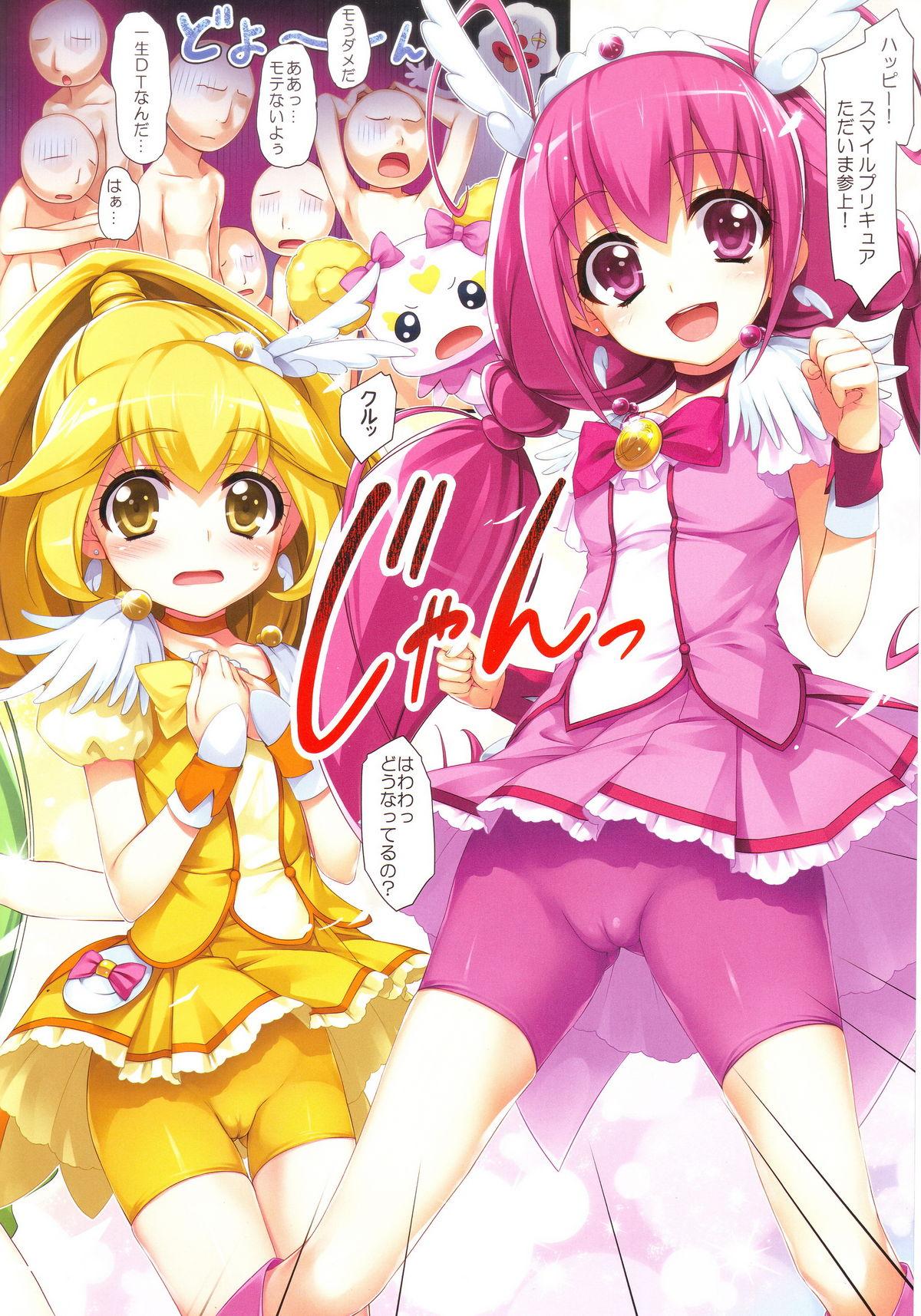 Fist SMILING - Smile precure Hot Teen - Page 3
