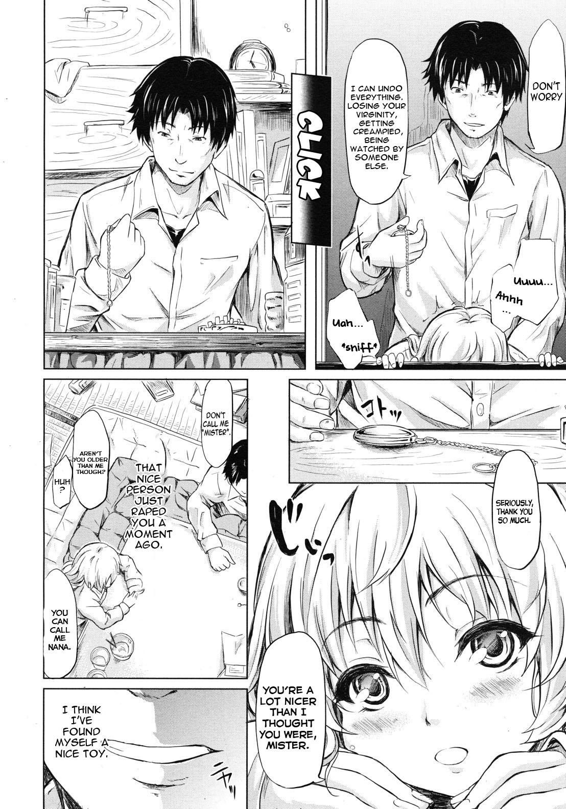 [Shiki Takuto] if - Tokei Monogatari | if - A Story About a Watch (Comic MUJIN 2012-07) [English] =LWB= 27