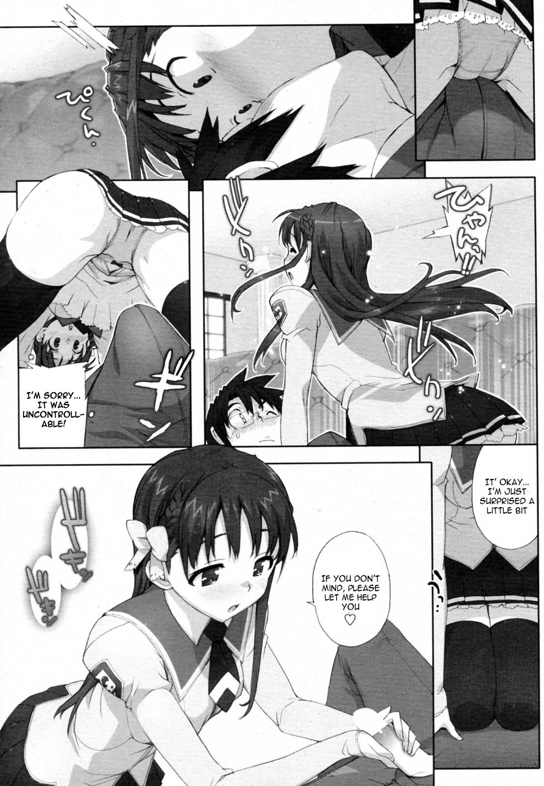 Hentai Risa Blowjob Contest - Page 11