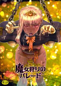 Ass Majo Gari No Parade | The Witch Hunt Parade  Role Play 2