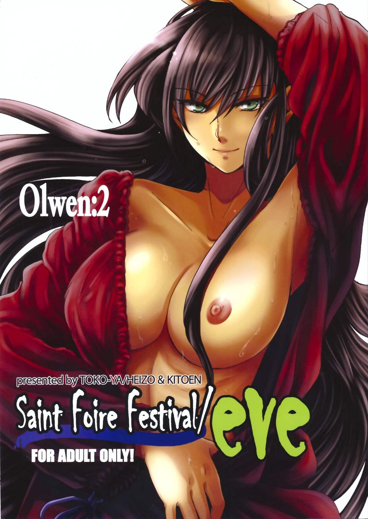 People Having Sex Saint Foire Festival/eve Olwen:2 Trap - Page 1