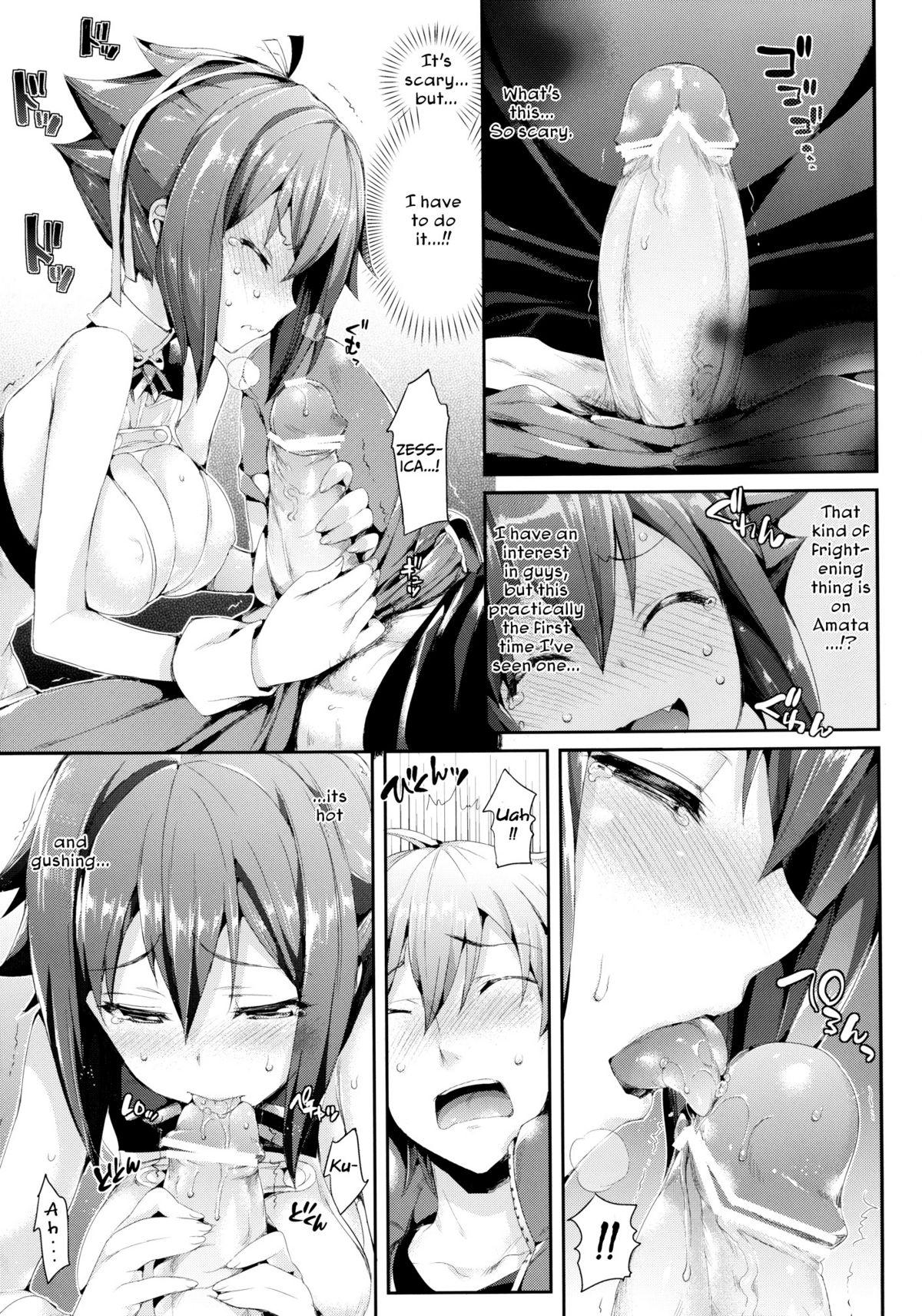 Girl Sucking Dick Aozora Gattai - Aquarion evol Worship - Page 9
