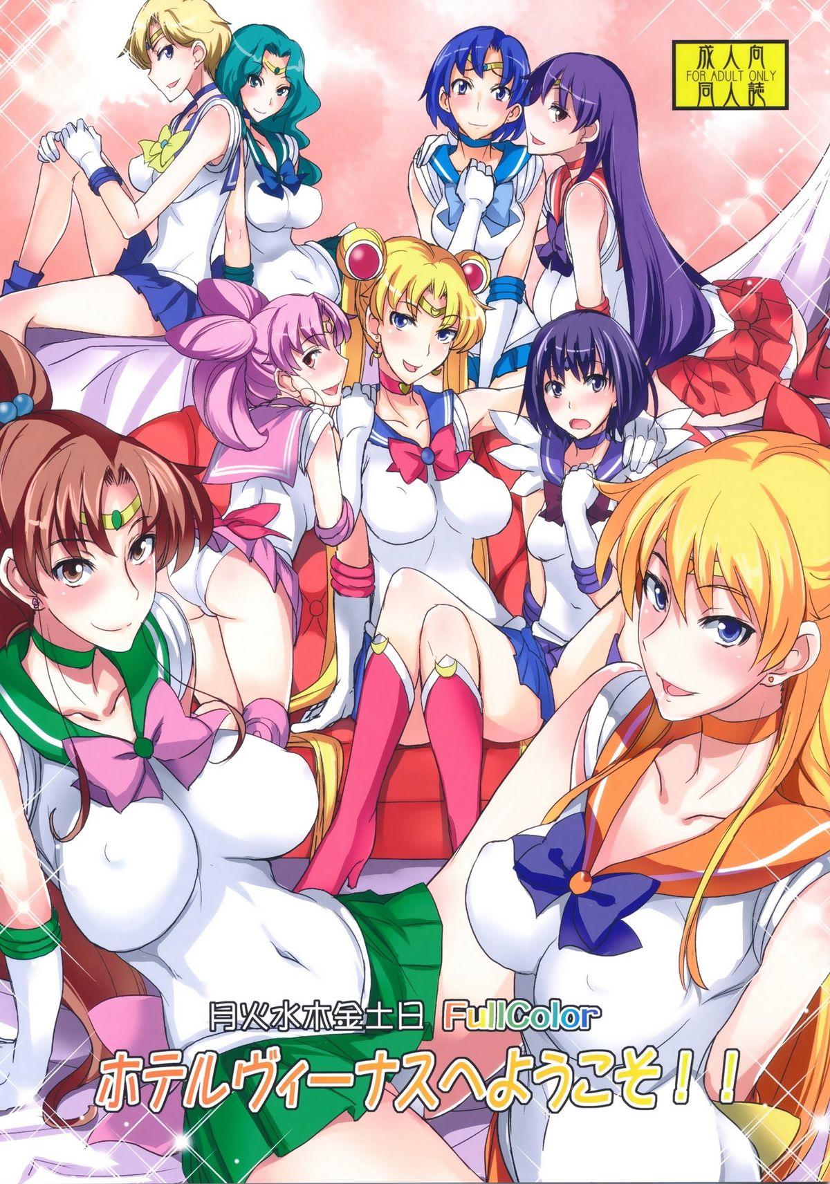 Boots Getsu Ka Sui Moku Kin Do Nichi FullColor "Hotel Venus e Youkoso!!" - Sailor moon Celebrity Sex - Page 1