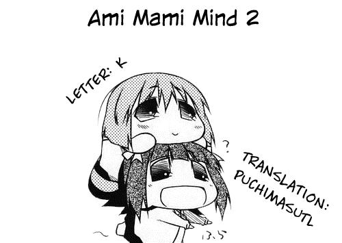 Interacial Ami Mami Mind 2 - The idolmaster Gay Kissing - Page 35