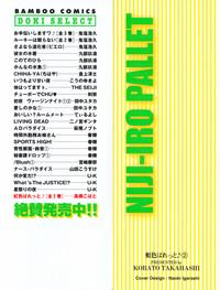 Niji-Iro Pallet Volume 2 2