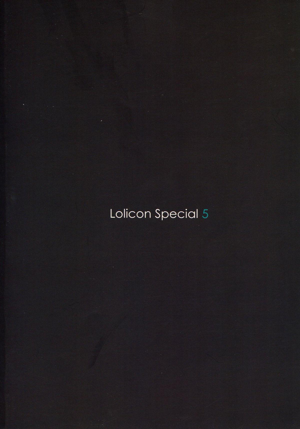 Lolicon Special 5 25