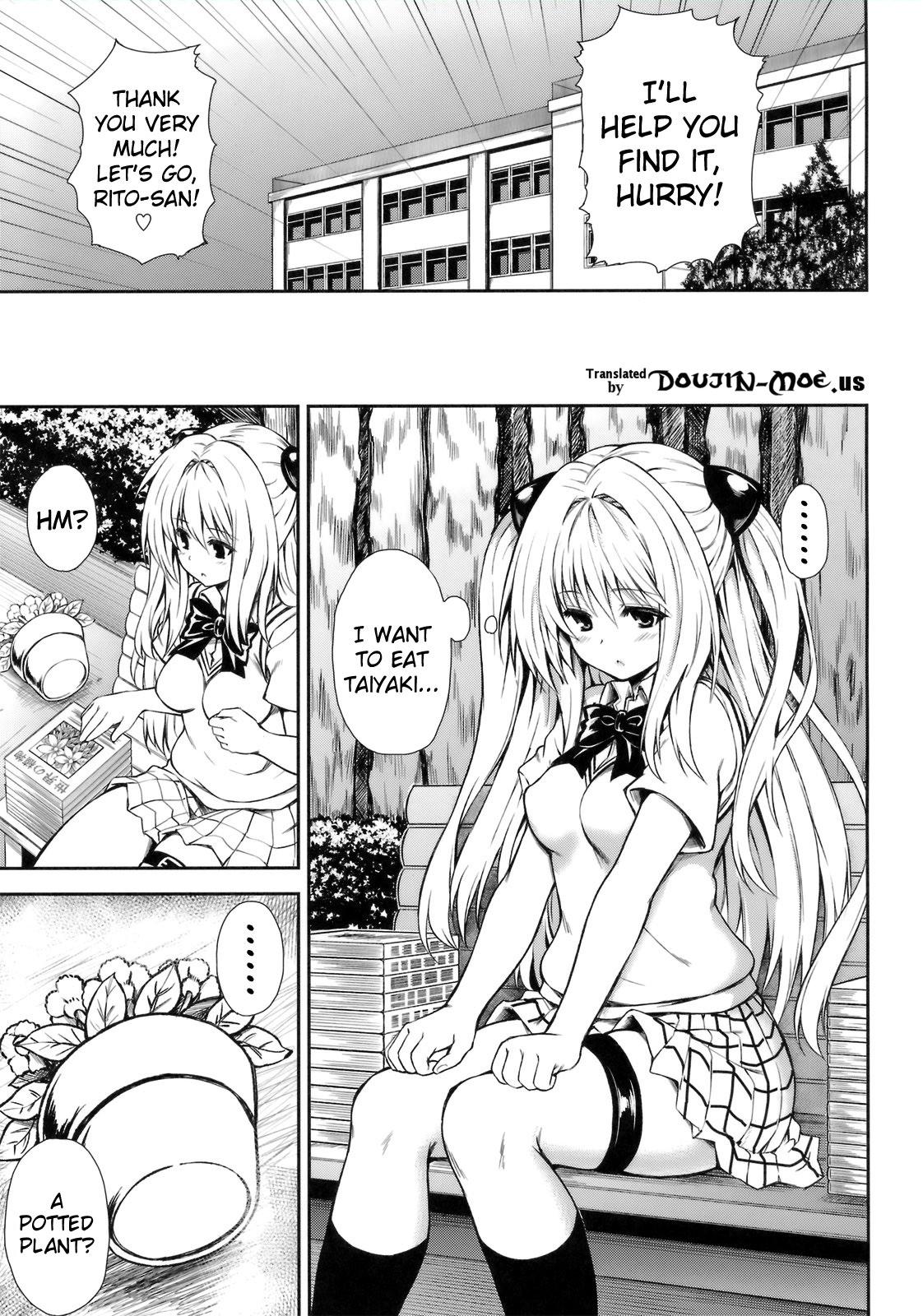 Wrestling KTOK 3 - To love-ru Corrida - Page 4