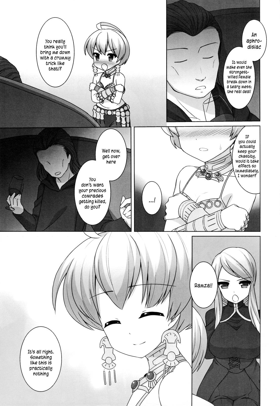 Bulge Ryoshuu | Captive - Final fantasy tactics Kissing - Page 8