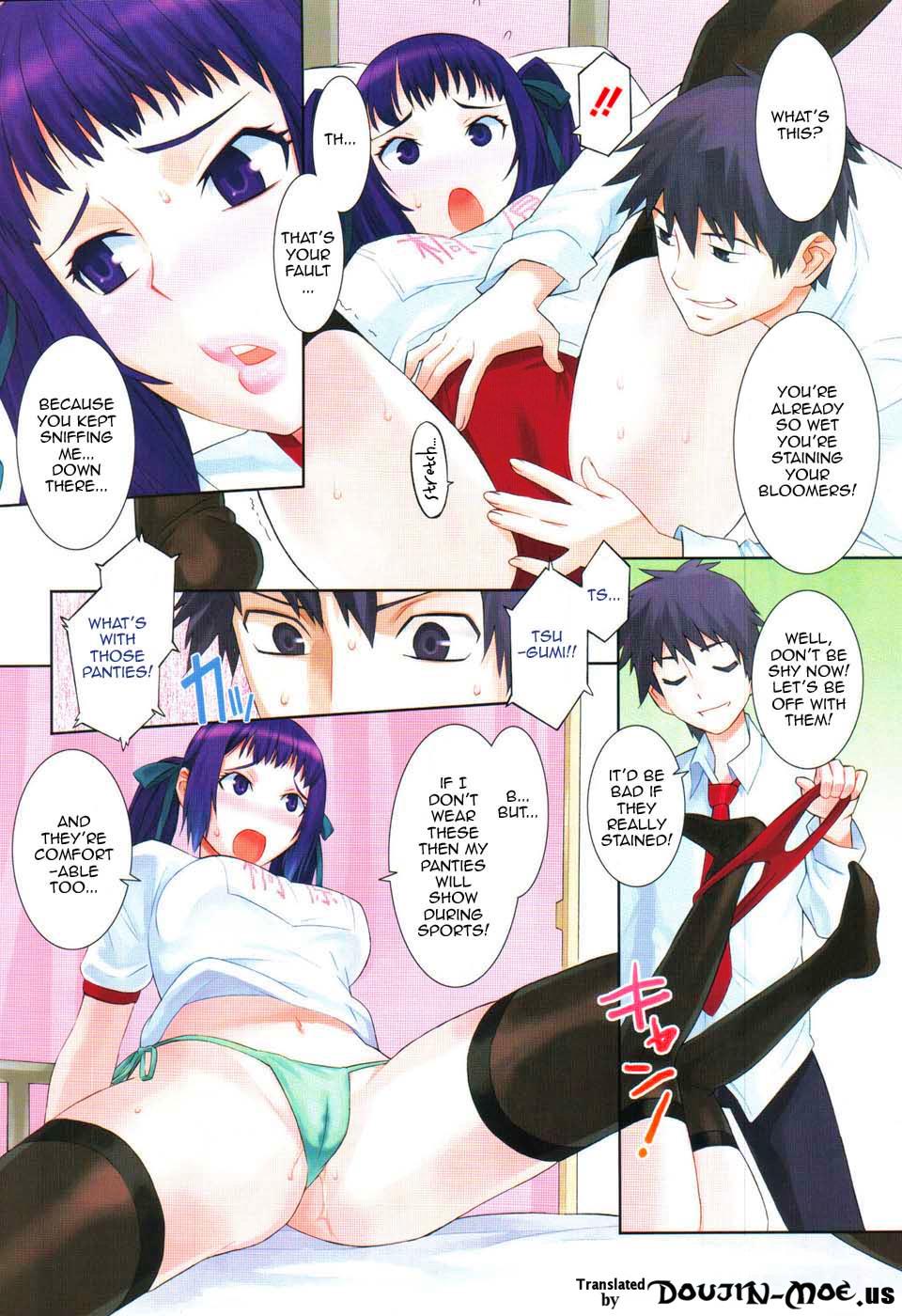 Smooth Touzen Imouto ni wa Naisho de | Keep It A Secret From My Sister Of Course Lolicon - Page 11