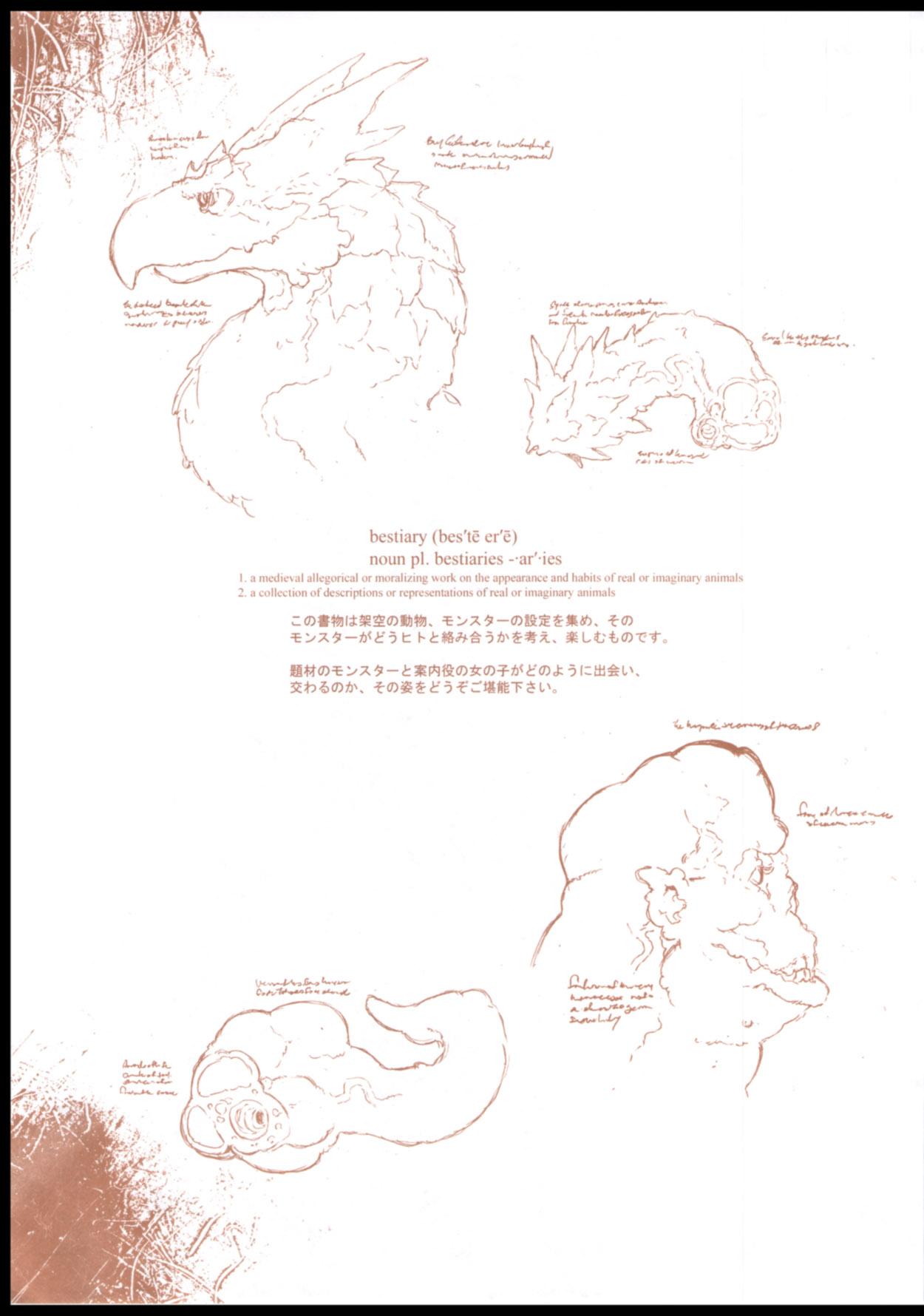 Pounded Bestiary II Sucking Dick - Page 2