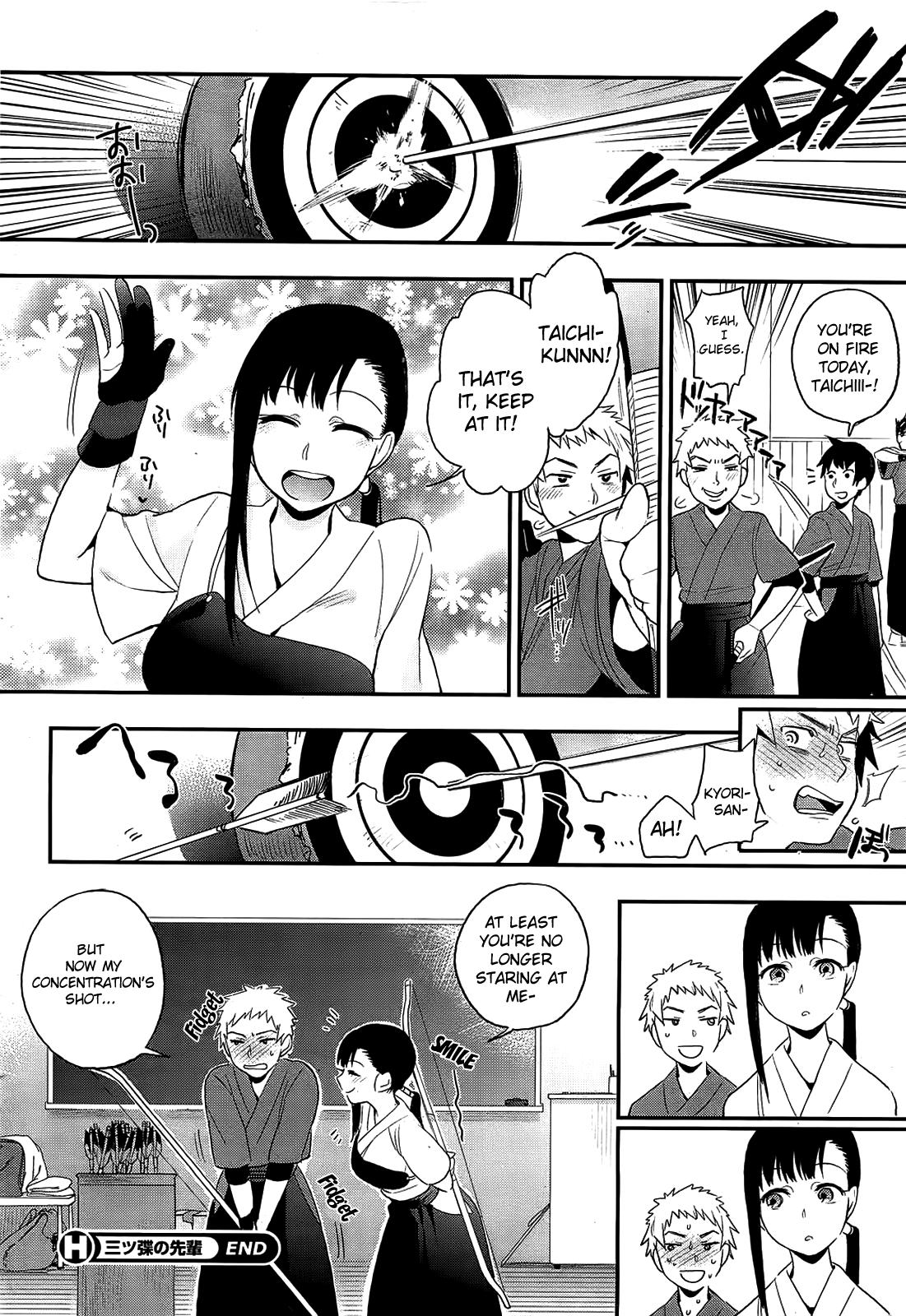 Cogiendo Mitsugake no Senpai | Senpai's Sweet Archery Glove Gozando - Page 24