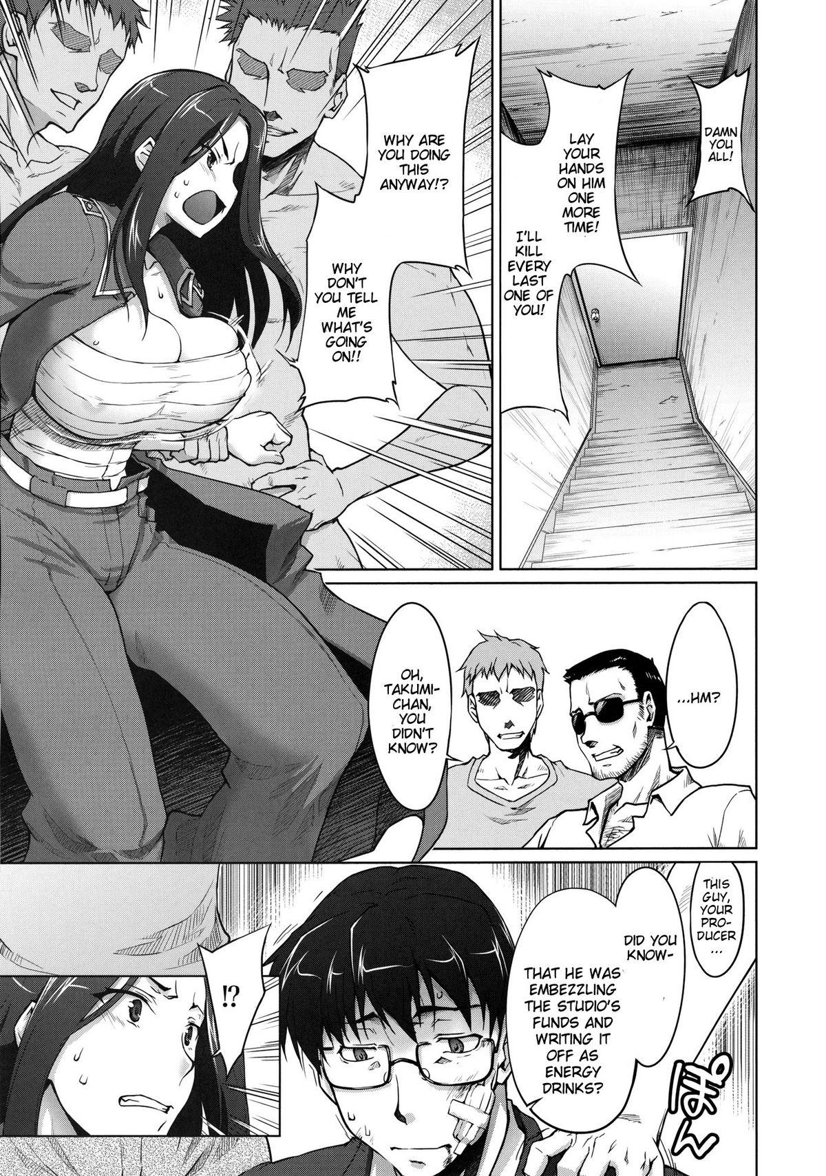 Porno Kaikin! Bakunyuu Nama Dashi Mukai Takumi - The idolmaster Jerkoff - Page 4
