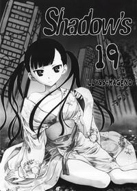 Shadows 19 3