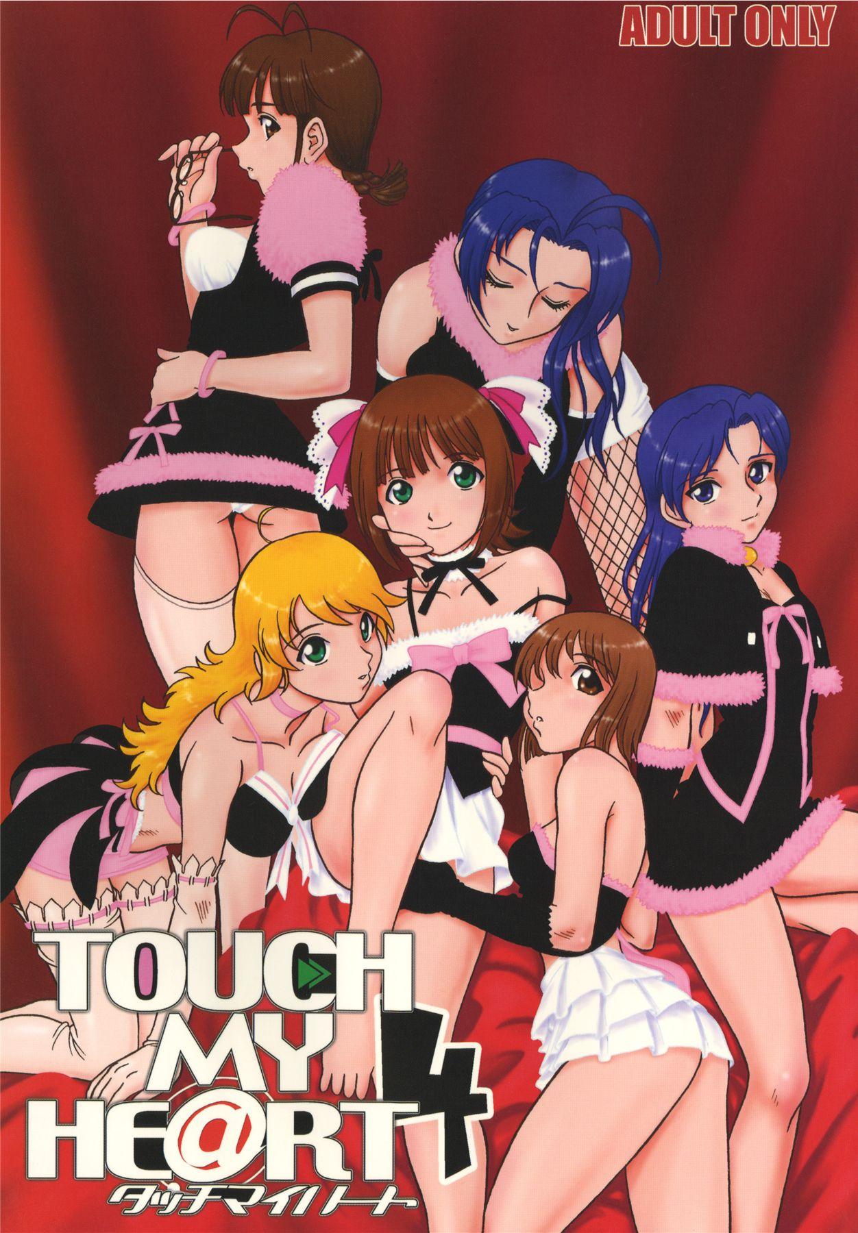 Gagging TOUCH MY HE@RT4 - The idolmaster Sem Camisinha - Picture 1