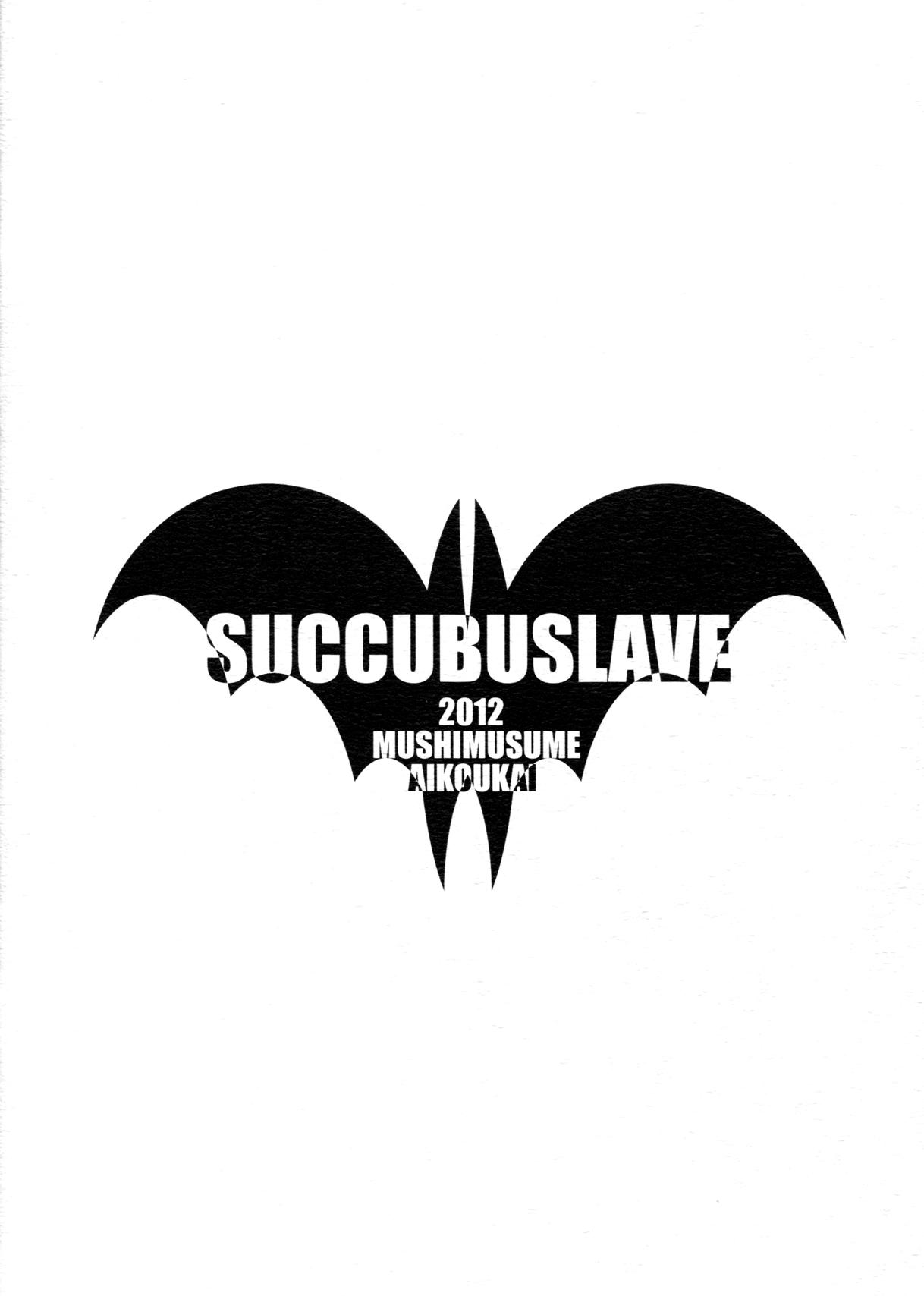 SUCCUBUSLAVE 1