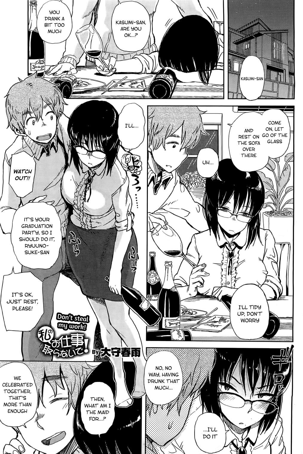 Hot Mom Watashi no Oshigoto Toranaide! Best Blowjobs Ever - Page 1