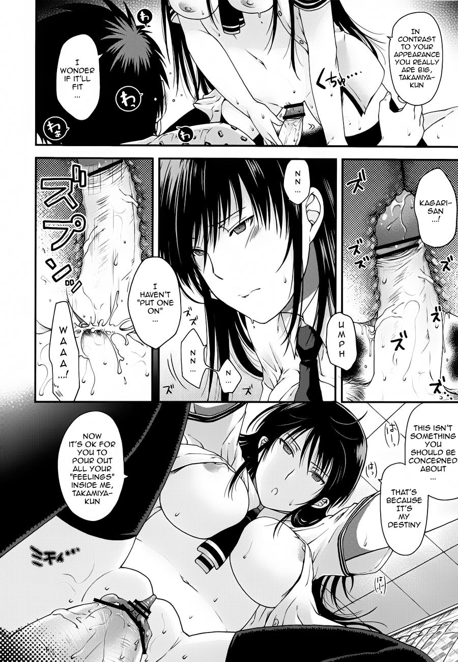 Sucking Dicks Chinese Figure Four Lock - Witch craft works Mom - Page 4