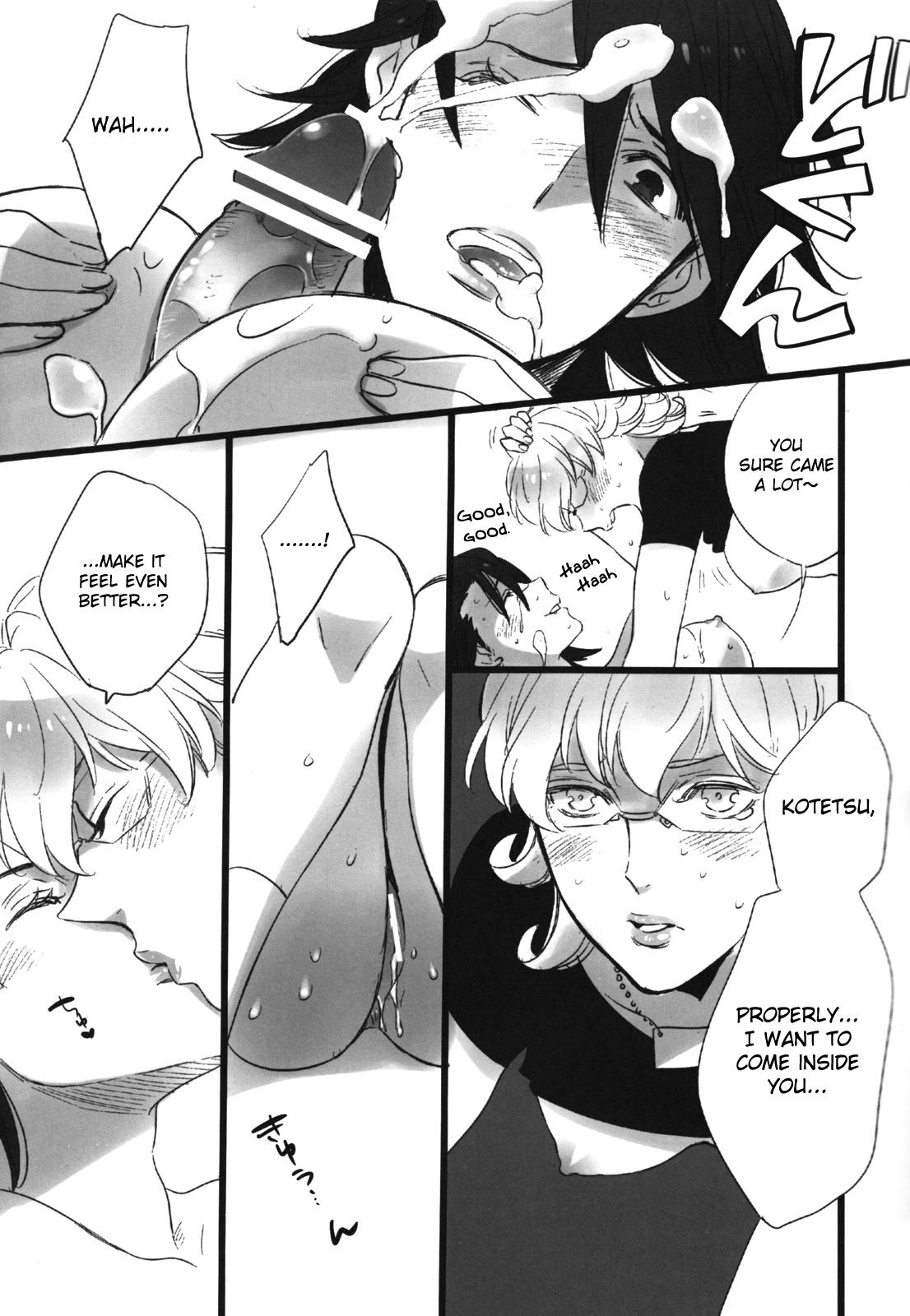 Old Young BUSTY & PENNY - Tiger and bunny Hardcore Sex - Page 12