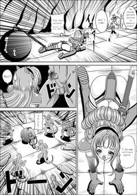 A FAINTHEARTED GIRL FIGHTER CHI-CHAN'S ADVENTURE 8