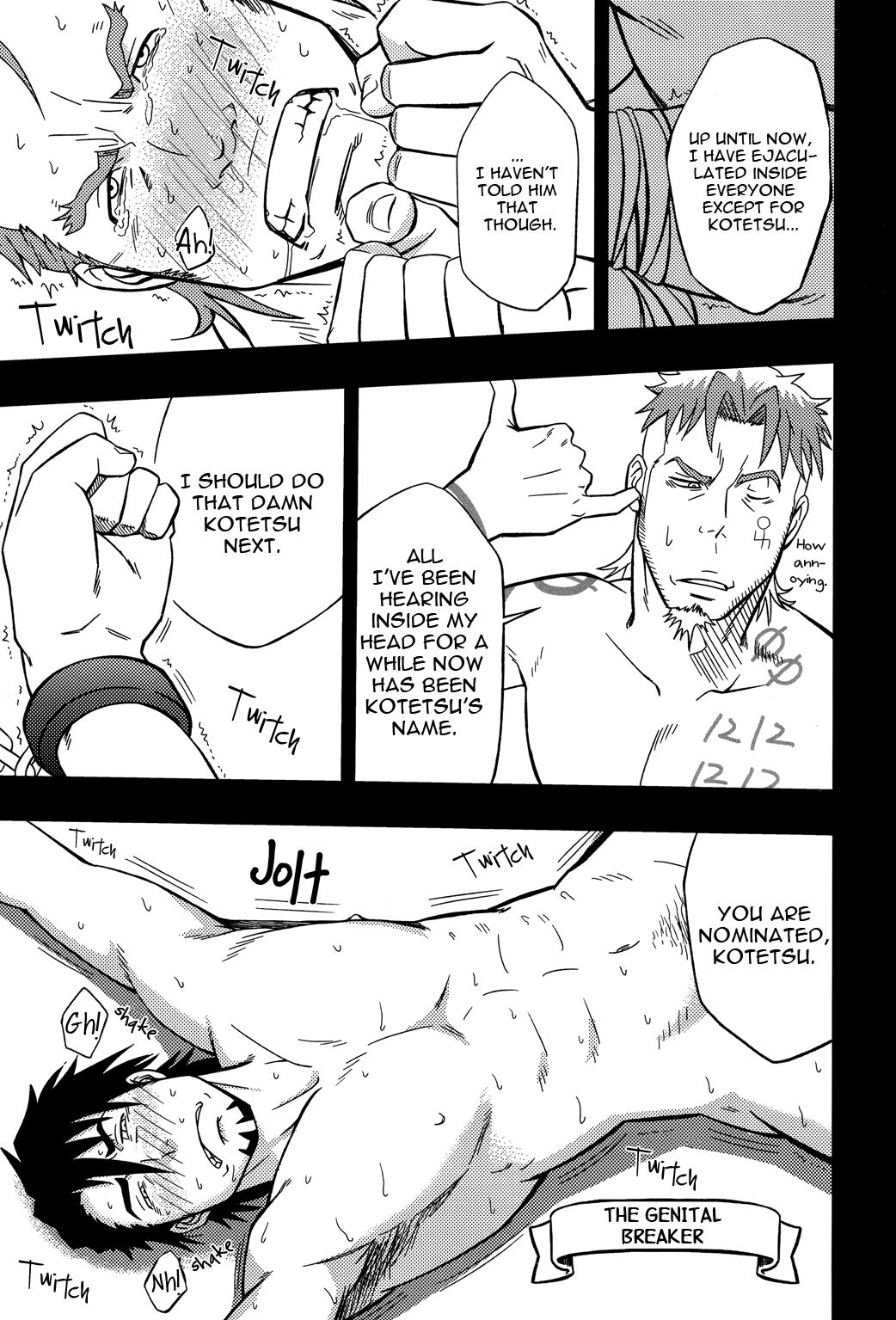 Gay Baitbus IT'S SHOW TIME - Tiger and bunny Police - Page 11