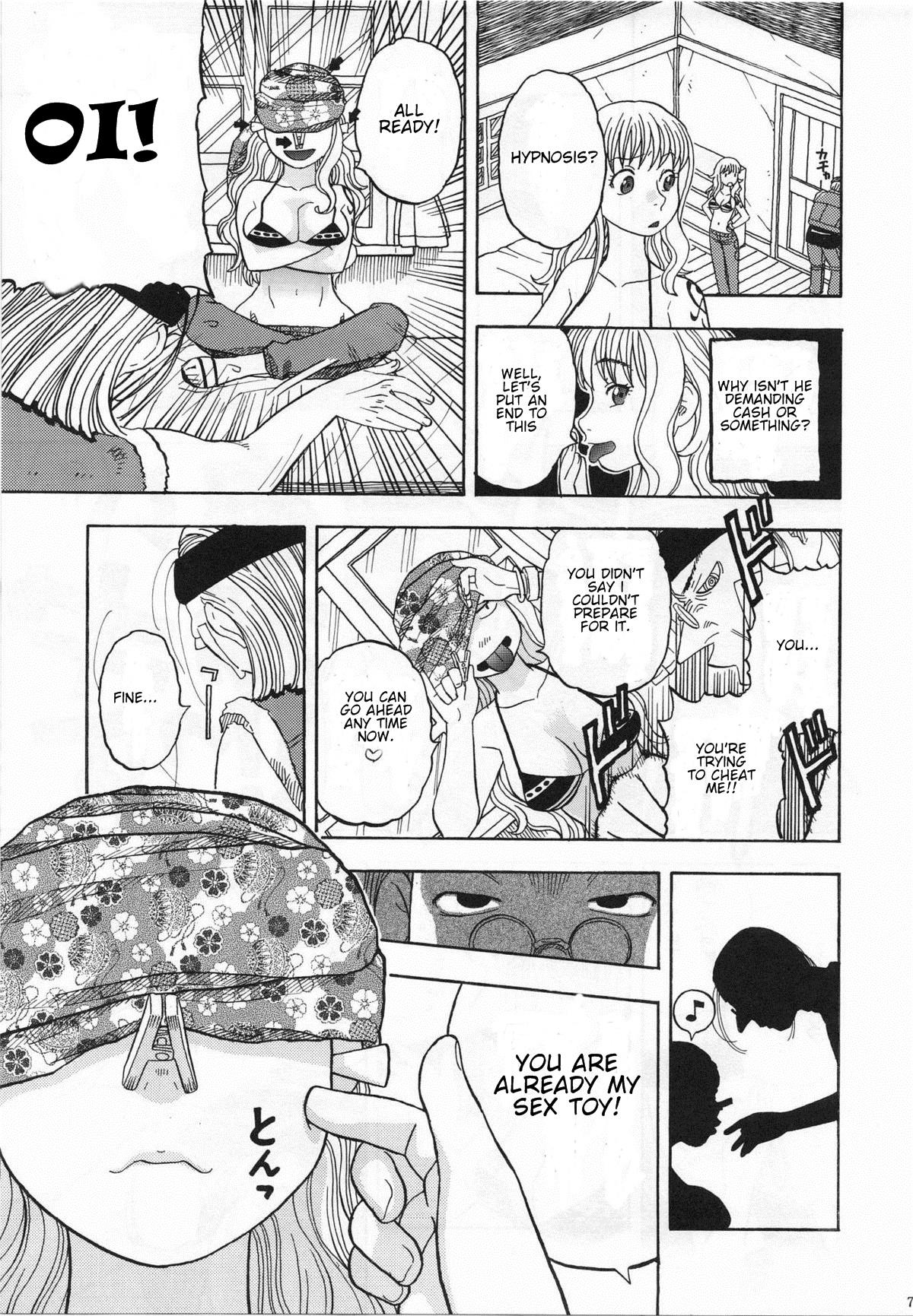Black Nami no Iinari Saimin | Nami's Submission Hypnosis - One piece Massages - Page 4