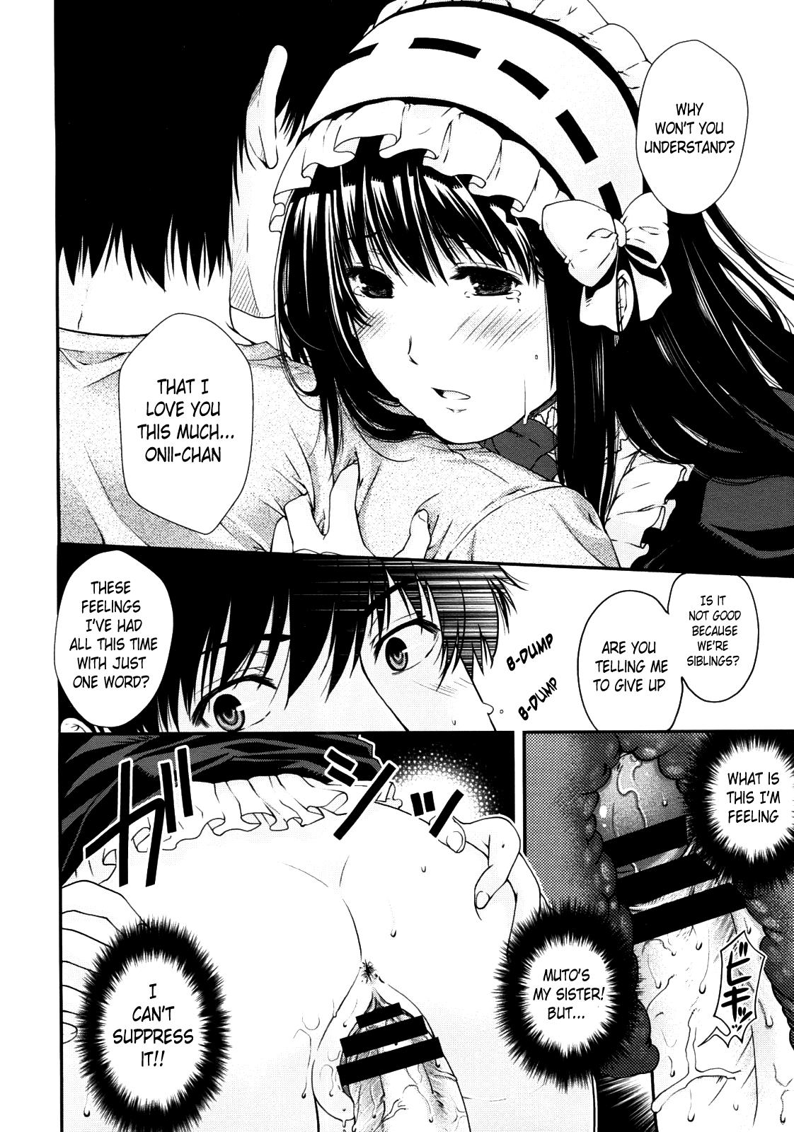 Kare to Imouto no Houteishiki | The Equation of Him and His Little Sister 15
