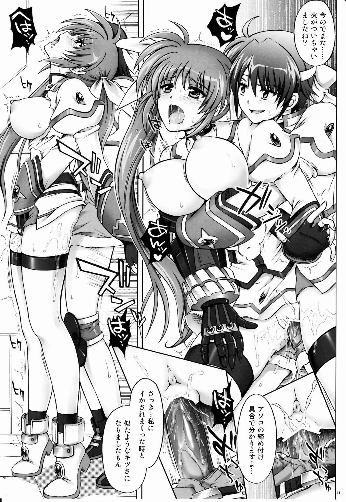 Rub 767B - Mahou shoujo lyrical nanoha Asshole - Page 10