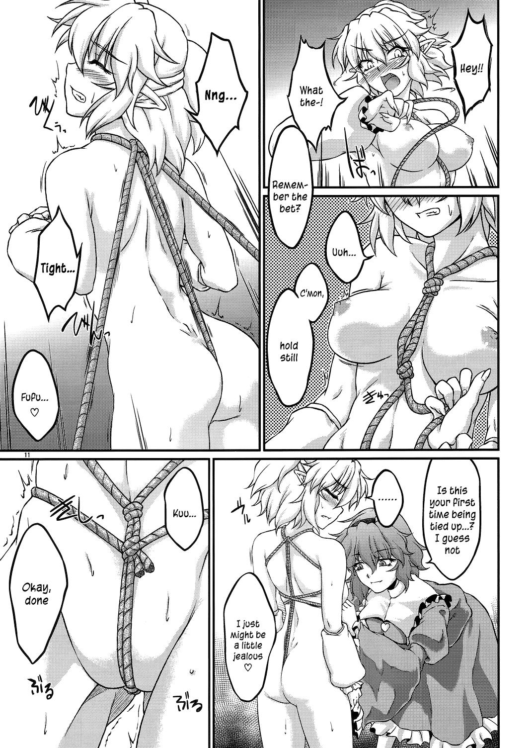 Tight Ass Say the Word - Touhou project Family Porn - Page 10