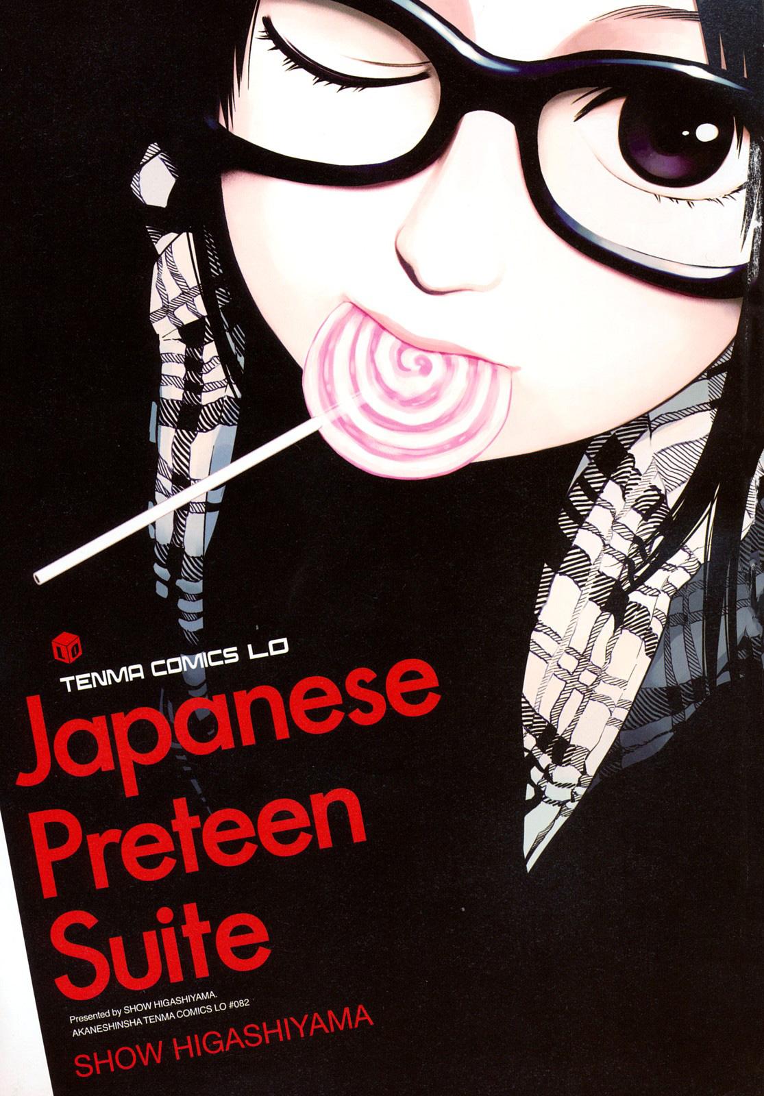 Blackcocks Japanese Preteen Suite Culonas - Page 5
