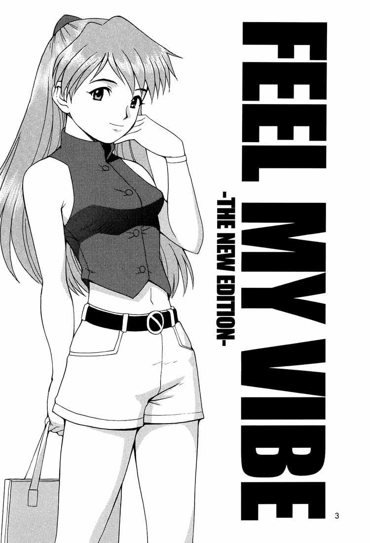 Perfect Body Feel my Vibe Shinteiban - Neon genesis evangelion Blow Job - Page 2