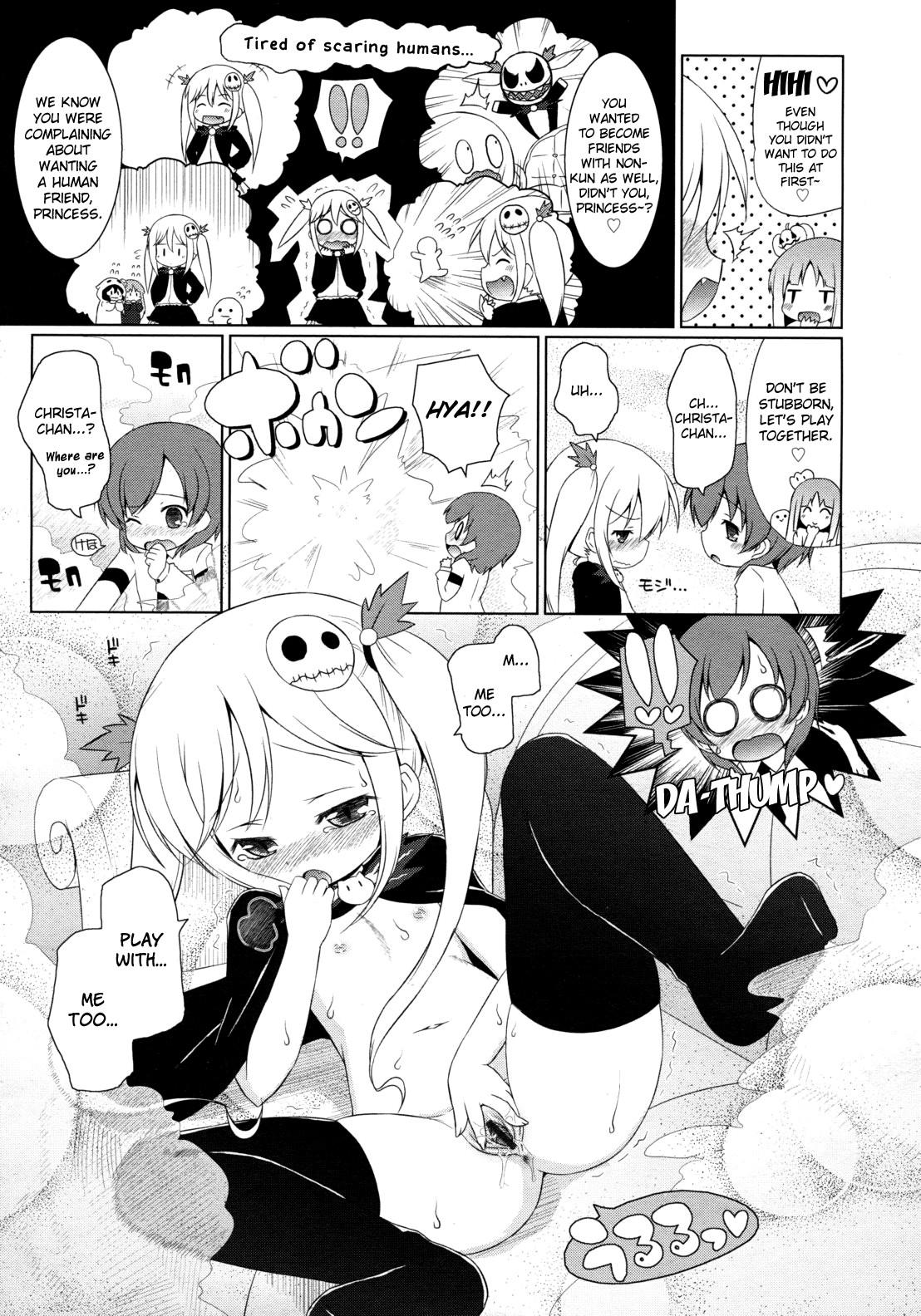 [Murian] Non-kun to Obakeyashiki | Non-kun and the Haunted House [English] [biribiri] 12