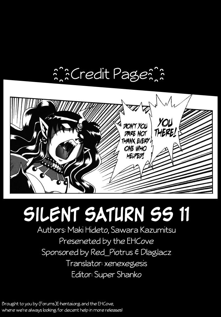 Jacking Silent Saturn SS vol. 11 - Sailor moon Role Play - Page 59