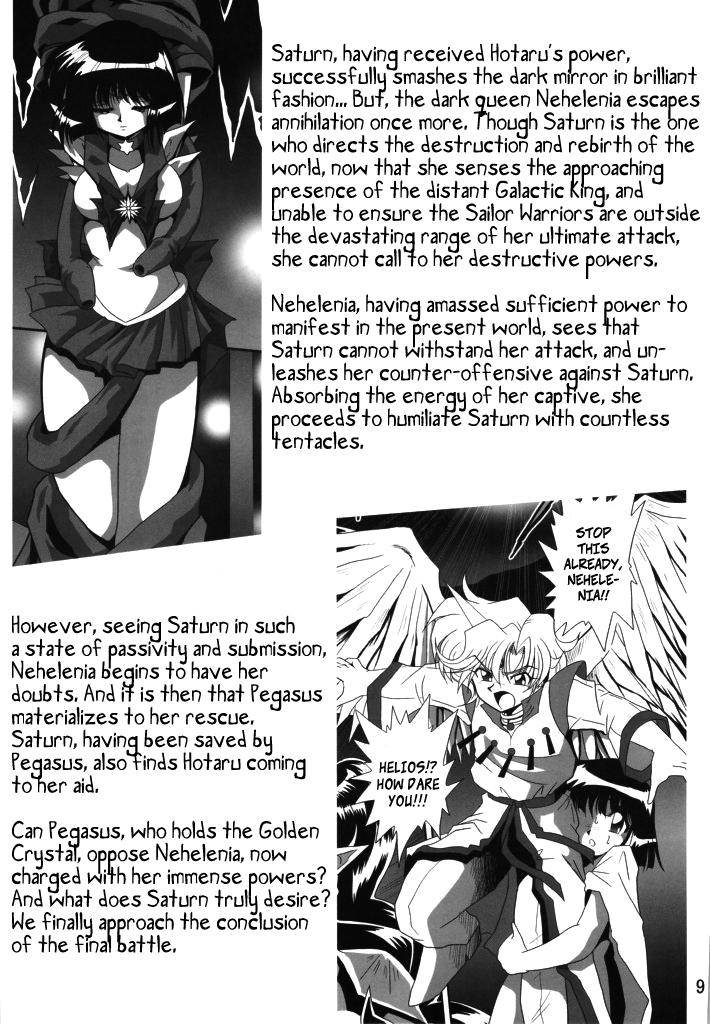 Deutsch Silent Saturn SS vol. 11 - Sailor moon Hd Porn - Page 8