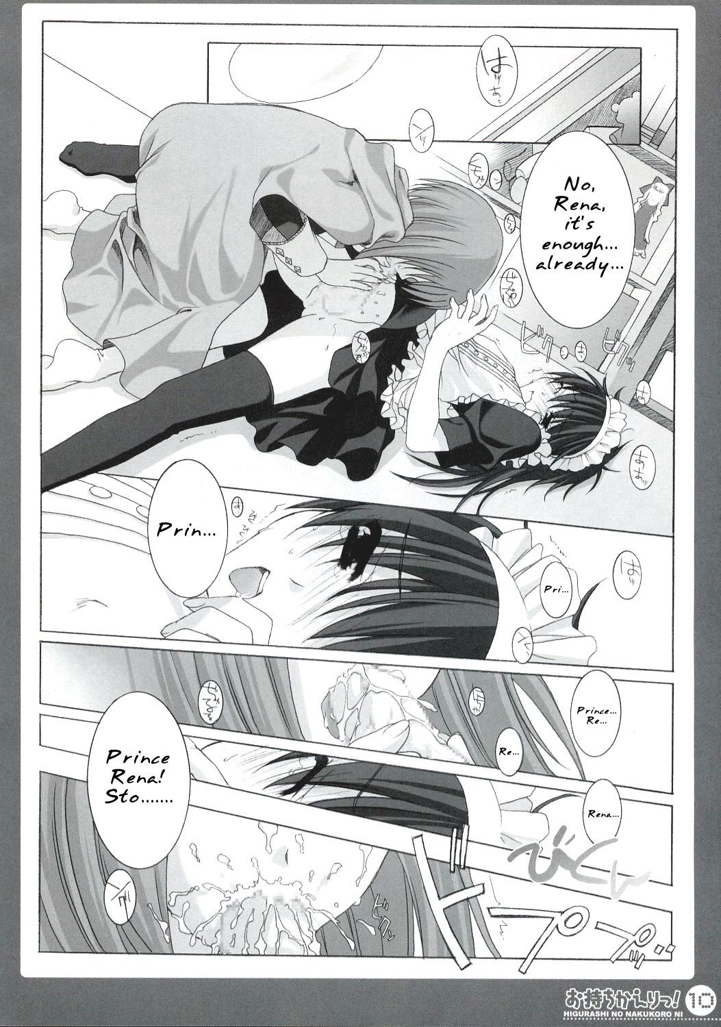 Sex Massage Omochikaeri! - Higurashi no naku koro ni Gay Friend - Page 9