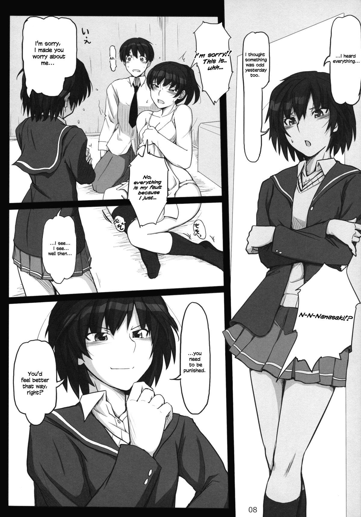 Flogging Mikkai 5 | Secret Assignation 5 - Amagami Office Sex - Page 7