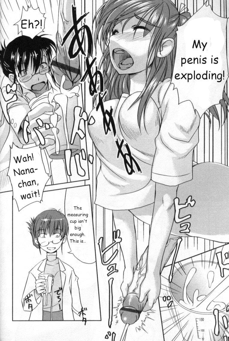 Pov Blow Job Kaiketsu! Yuuko Sensei Pussy - Page 8
