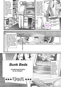 Bunk Beds 1