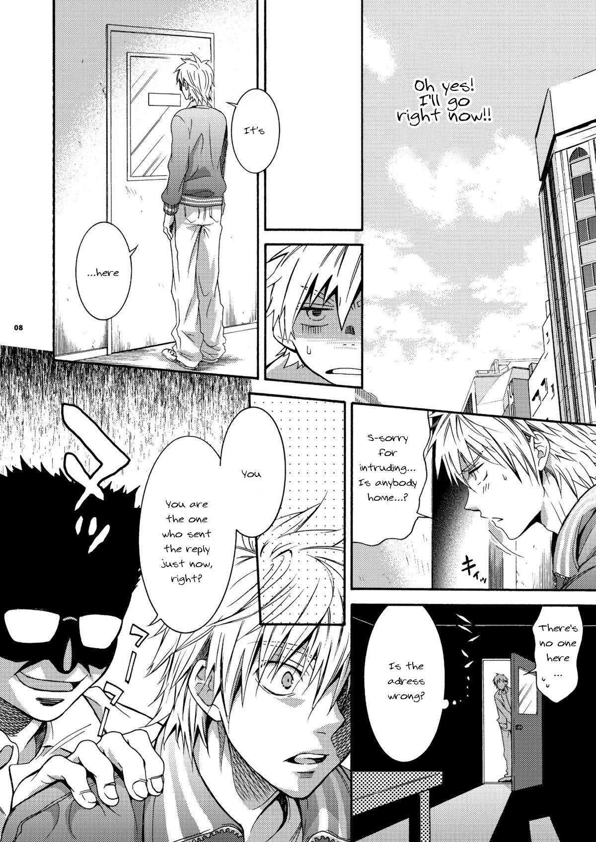 Red Hamada ga Uke na Hon - Ookiku furikabutte Stranger - Page 5