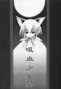 The Folklore of Nekomimi 3