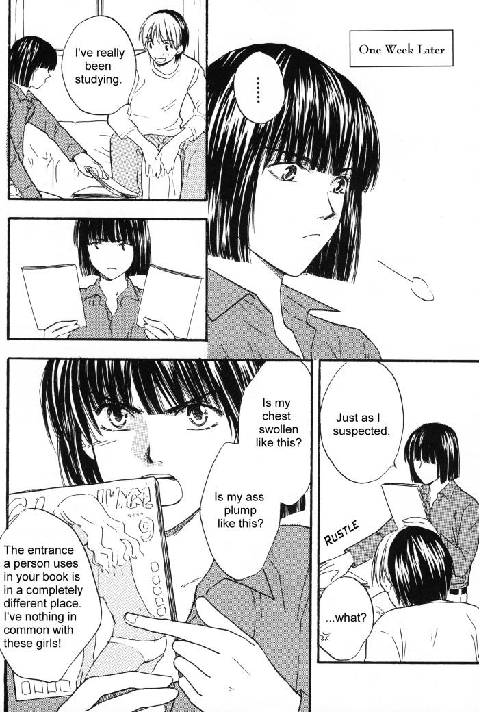 And [Onda Akemi (Kakuu Sekai)] HikaAki Onsen (Hikaru no Go) [English] [Arigatomina] YAOI - Hikaru no go Free Blow Job - Page 6