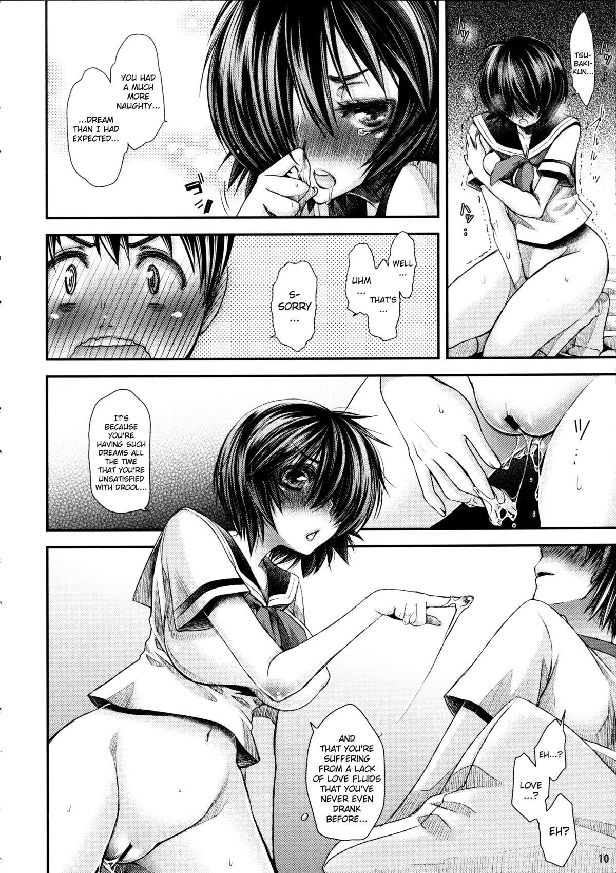 Perverted Nazo no Kanojo wa Mitsu no Aji - Nazo no kanojo x Awesome - Page 9