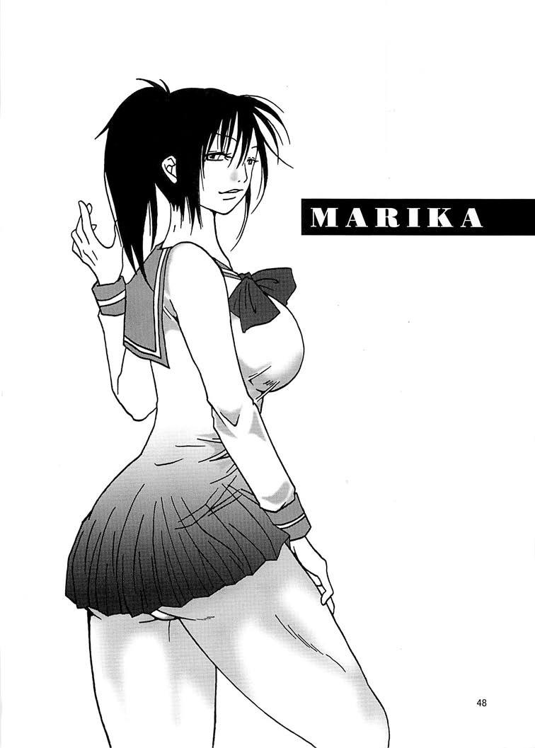 Marika Explosion 5 47