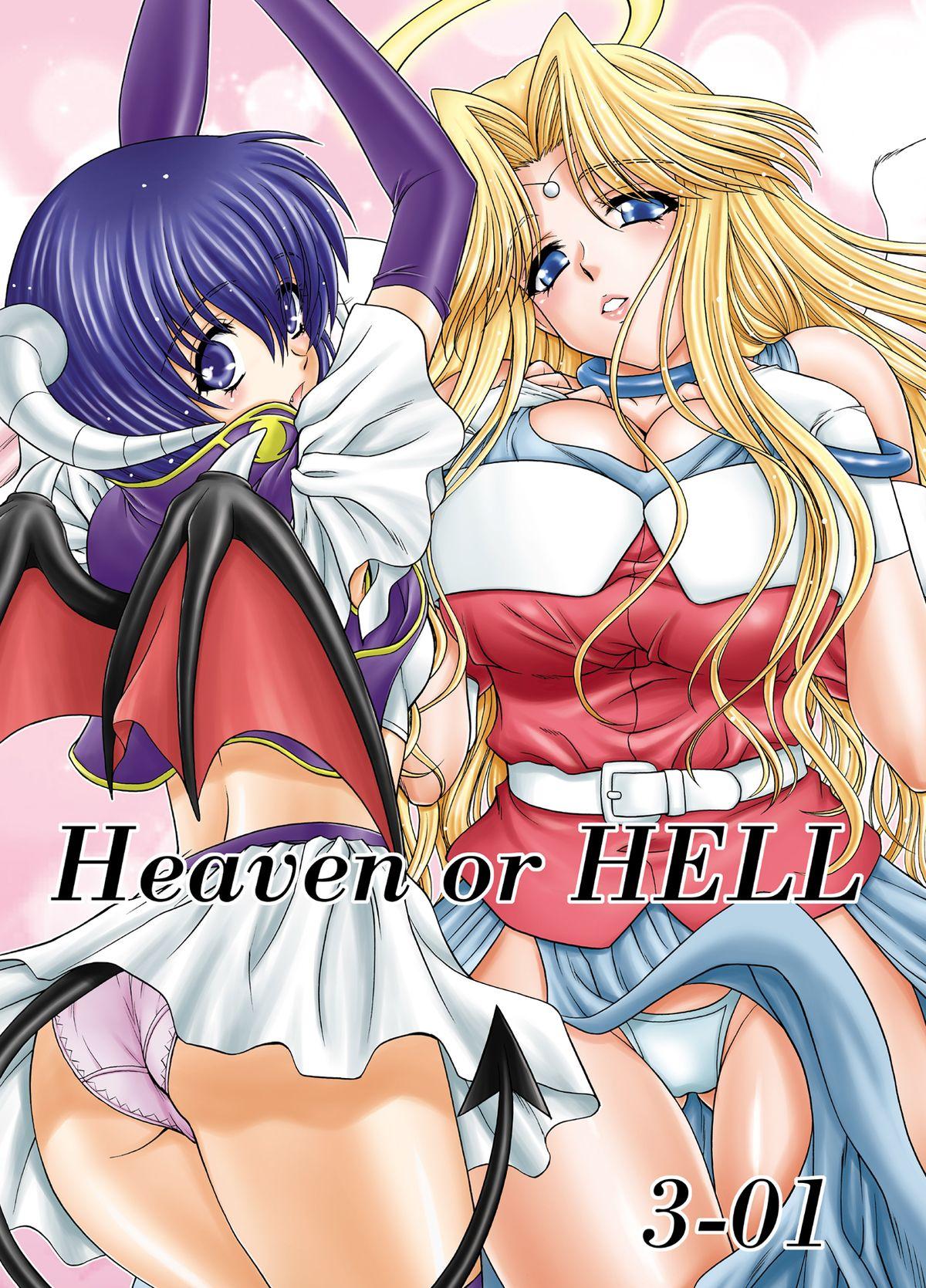 Heaven or HELL 3-01 0