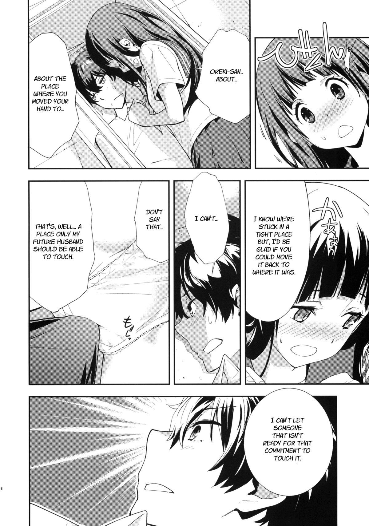 Foot Worship Breath - Hyouka Step Brother - Page 9