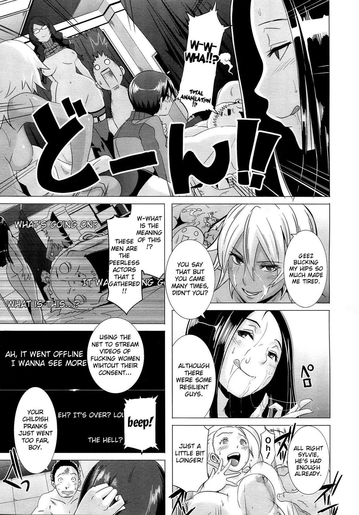 The Sex Sweepers Ch. 1 24