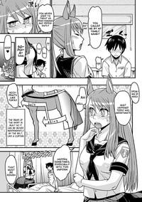 Cams Ja Ja Uma Sailor Fuku | Wild Horse In A School Uniform  Follada 5
