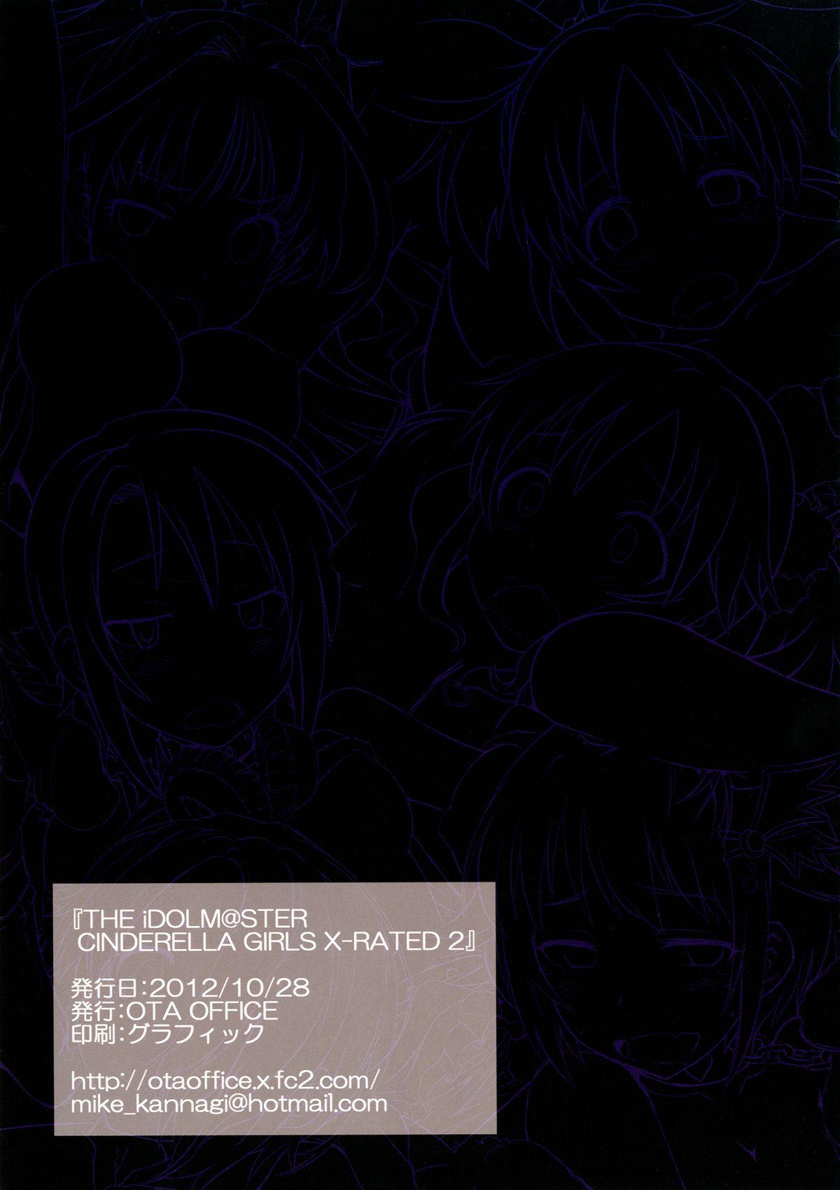 Rough Sex THE iDOLM@STER CINDERELLA GIRLS X-RATED 2 - The idolmaster Assfuck - Page 11