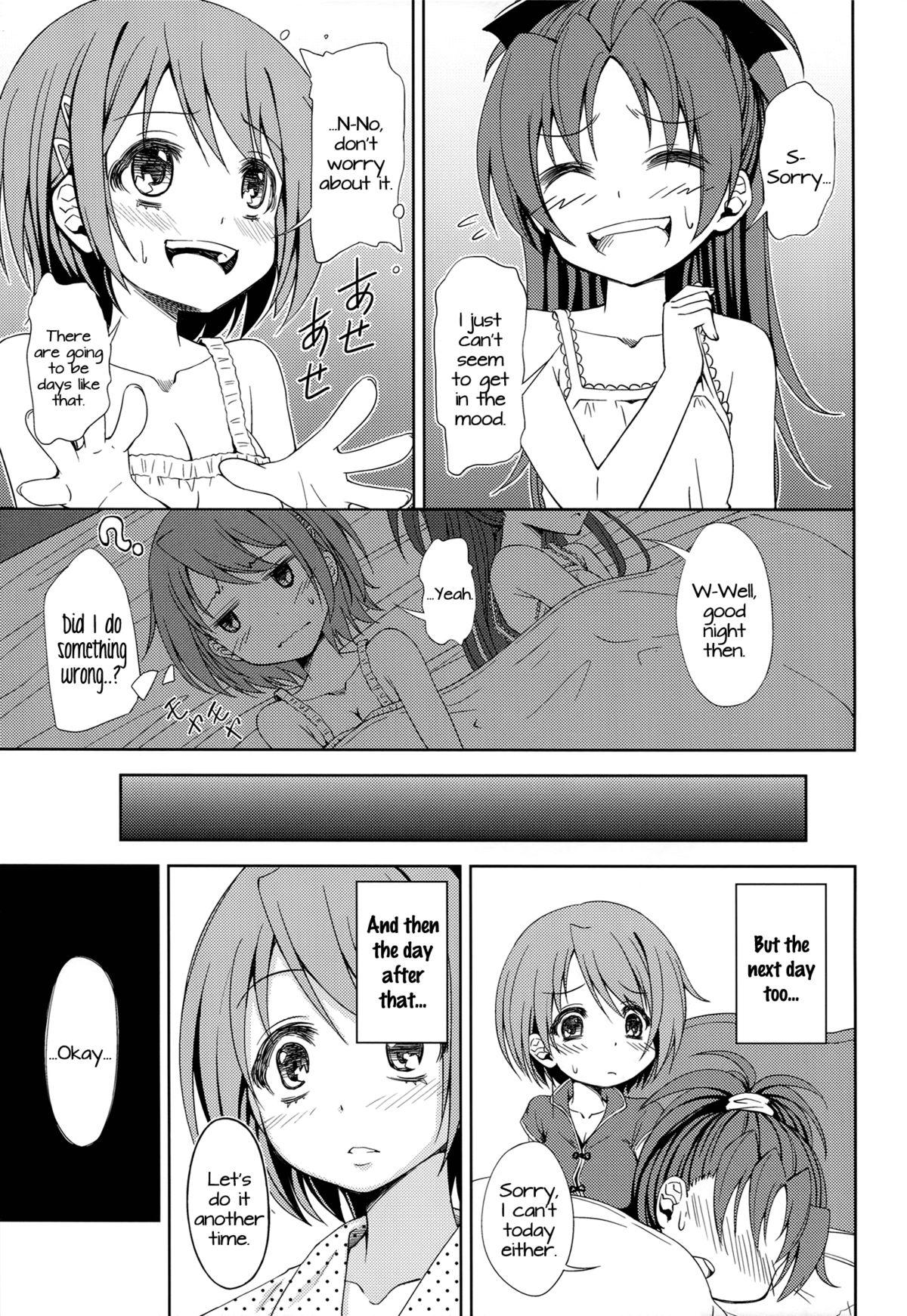 Ejaculations Lovely Girls' Lily vol.4 - Puella magi madoka magica Gorgeous - Page 4